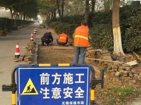 進(jìn)行時(shí) 迎新春 講文明 樹新風(fēng)